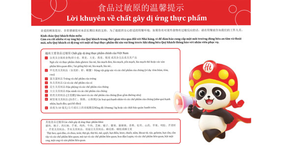 Haidilao - Vincom Trần Duy Hưng