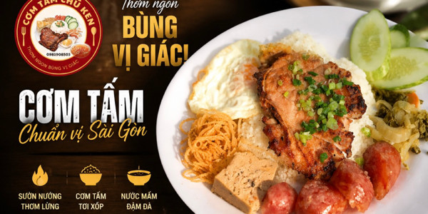 Cơm Tấm Chú Ken - 293 Tôn Đản
