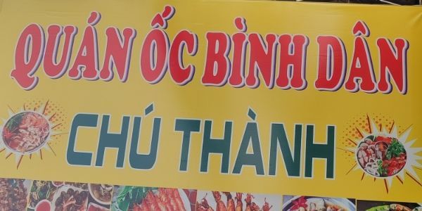 Quán Ốc Chú Thành - Bế Văn Đàn