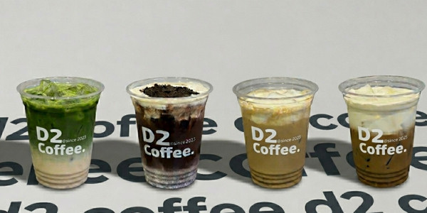 D2 Coffee - Lạch Tray