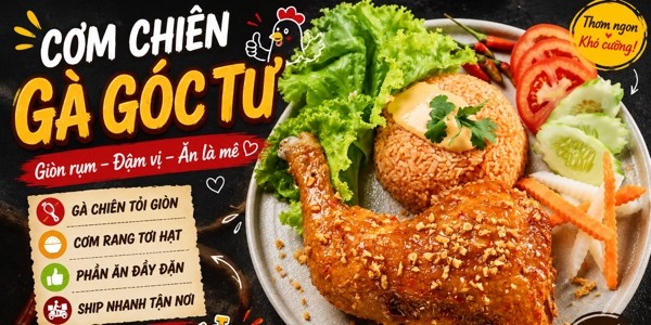 CƠM CHIÊN - CƠM GÀ 1995VB - 76/21 TÔ HIẾN THÀNH