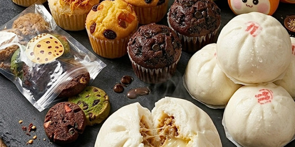 BAO BAO - Bánh Bao Tươi - Trần Hưng Đạo