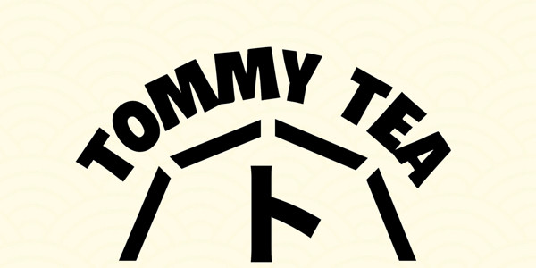 Tommy Tea