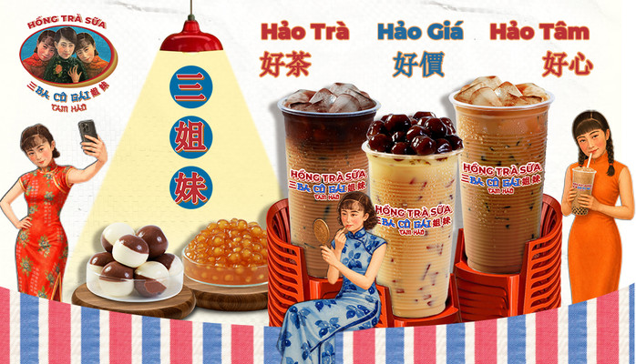 Hồng Trà Sữa Ba Cô Gái Tam Hảo - 641 Cách Mạng Tháng Tám, Tây Ninh