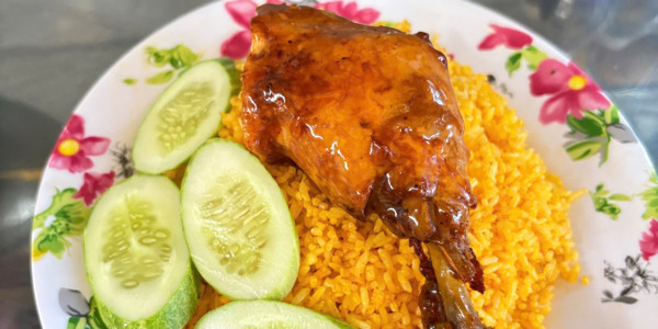 Cơm Gà Jasmine Halalfood