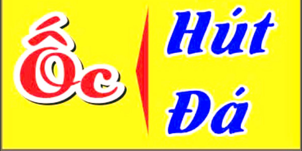 ỐC HÚT CAY - TÔN ĐẢN