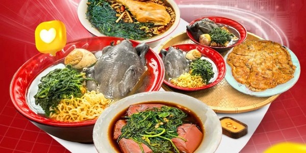 Gà Tần Minh Châu