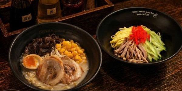 Yatai Ramen Peace - CS Cấm Chỉ