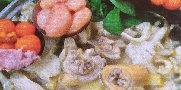 Lẩu Gà Lá É - 58 Bùi Thiện Ngộ
