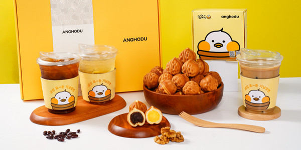 Anghodu Cafe