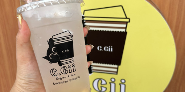 C.Cii - Coffe & Tea - Nguyễn Thái Học
