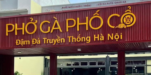 Vị Mộc - Phở Gà & Bún Thang Phố Cổ