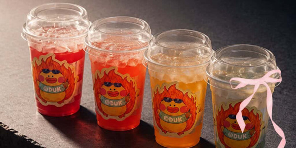 DukDuk Con Vịt Bốc Lửa - Tea & More