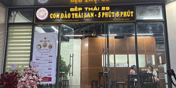 Bếp Thái 29 Cơm Đảo Thái Lan - Cơm Đảo - S1.05 Căn 01s15A Ocean Park