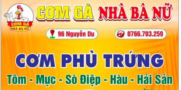 Cơm Gà Nhà Bà Nữ - 96 Nguyễn Du
