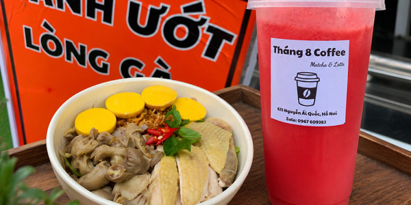 BÁNH ƯỚT LÒNG GÀ VÕ SANG - NGUYỄN ÁI QUỐC - HỐ NAI