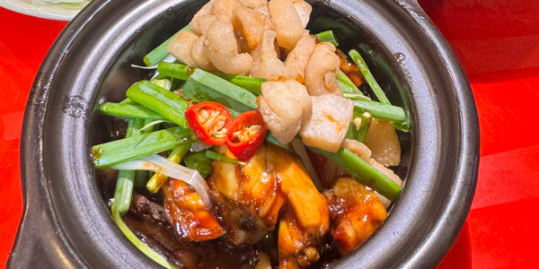 Cháo Ếch Singapore - Hùng Vương