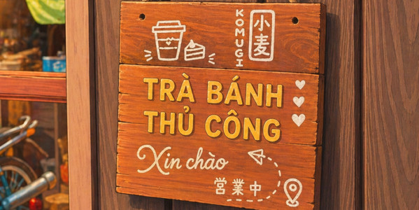 Komugi - Trà Bánh Thủ Công