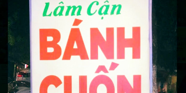 Bánh Cuốn Lâm Cân - 354 Trần Thành Ngọ