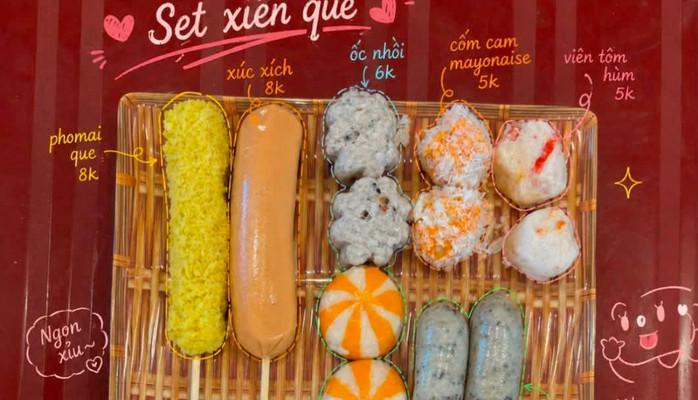 Tiệm Trà Sữa 1992 - Trà Sữa - 280 Lương Định Của
