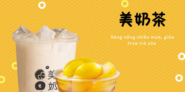 Měi美 BlackTea & Food
