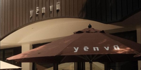 Yên Vũ - Cafe - 2 Nguyễn Thị Út