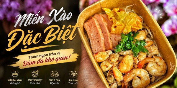 Cơm Gà Hội An & Miến Cua CÔ THƠ