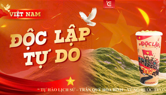 Trà Sữa EoChangHy