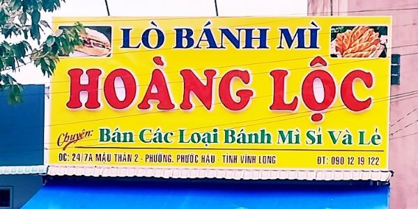 Bánh Mì Hoàng Lộc - Mậu Thân 2