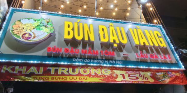 Bún Đậu Vàng - Lẩu Gà Lá É