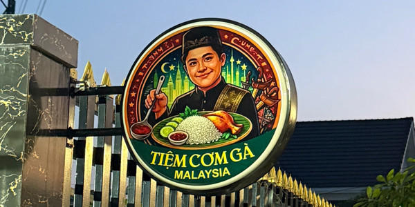 Cơm Gà Malaysia - Lưu Văn Tế