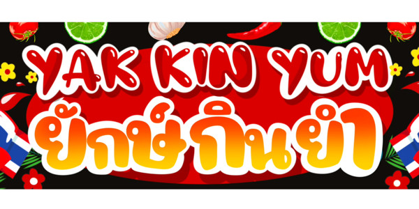 Yak Kin Yum - Tôm Sốt Thái Và Mì, Miến Trộn Kiểu Thái