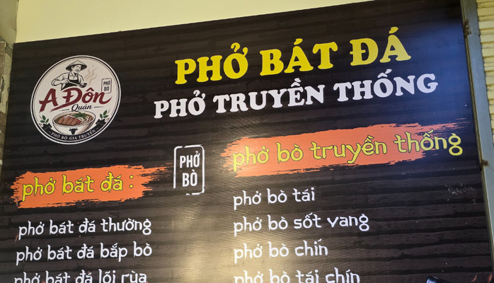 A Đôn Quán - Phở Bò & Nước Ép - 25 Nguyễn Khắc Hiếu