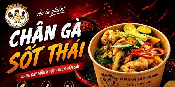 Mê Chân Gà