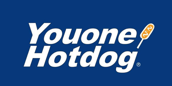 YouOne Hotdog - Xúc Xích Hàn Quốc - Phan Văn Trường