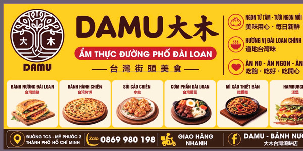 DAMU - Bánh Nướng Đài Loan - TC3