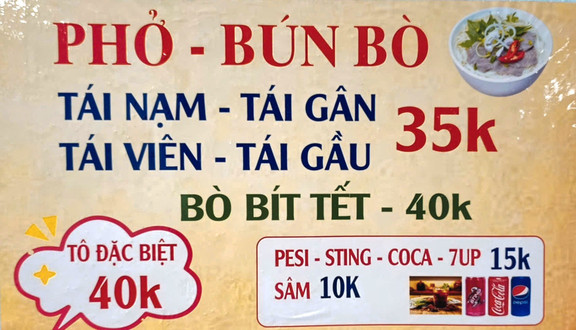 Tiệm Trà Nhà Thảo