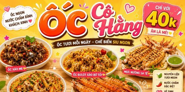 Ốc Cô Hằng