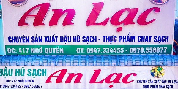 Đậu Hủ An Lạc - Ngô Quyền