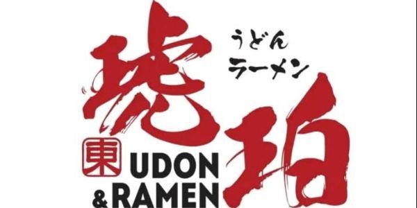 Kohaku Udon & Ramen - Go! Tân Hiệp