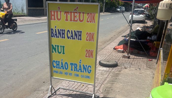 Hải Sản Nhật Vy - Cháo Trắng & Phá Lấu - 41D Đoàn Thị Nghiệp
