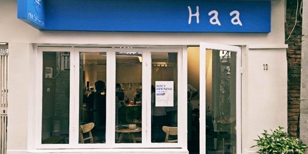 Haa Coffee Bar