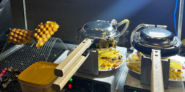 Bánh Trứng Gà Non - Mii Trà