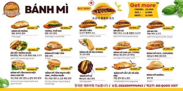 Bánh Mì Nhõn Bắp - 28A Ngô Thời Nhiệm