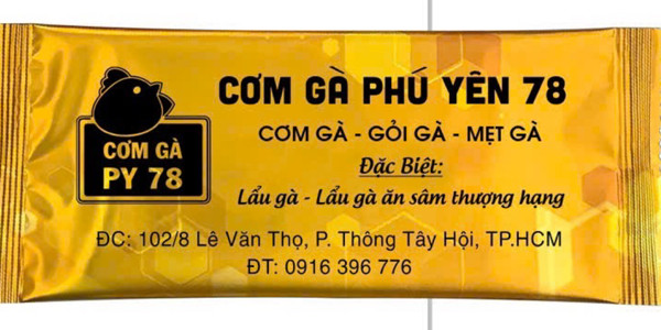Cơm Gà Phú Yên 78 - Lê Văn Thọ
