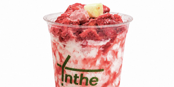 Inthecup - Matcha, Coffee & Pastry - Phùng Văn Cung