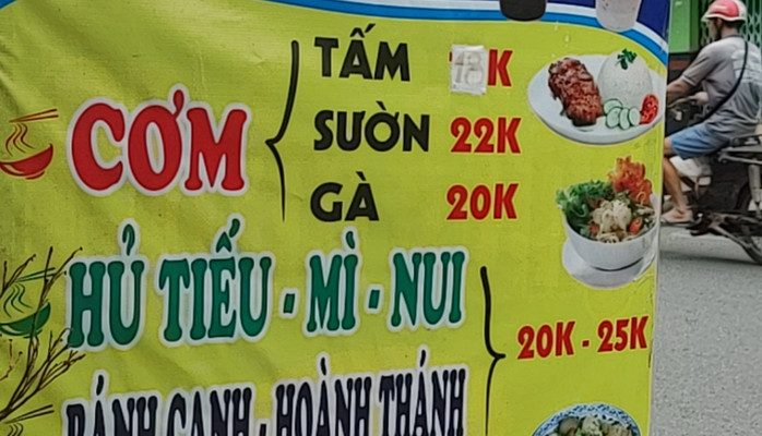 Quán Ăn Bối Bối - Cơm Gà Chiên Mắm - Võ Thị Sáu