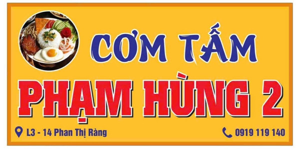 CƠM TẤM PHẠM HÙNG 2 - Quán Ăn - L3 Căn 14 Phan Thị Ràng
