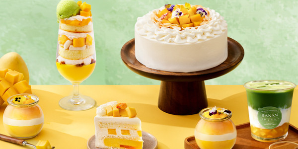 Banan Fukuoka Saigon - Trường Sa