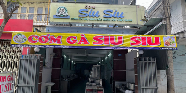 Cơm Gà Siu Siu - Hưng Đạo Vương